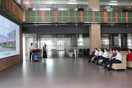 2017年5月31日，濰坊市政府副市長(zhǎng)馬清民同志一行6人來(lái)中國(guó)食品谷中凱智慧冷鏈物流園東亞畜牧交易所進(jìn)行現(xiàn)場(chǎng)調(diào)研.jpg
