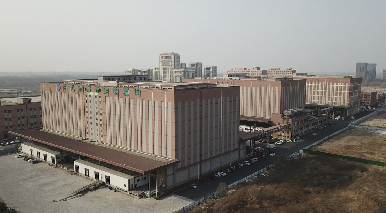 中凱集鮮云倉，凍品全國一件代發(fā)